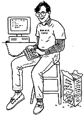 illustration: Socially Awkward/Possibly Deep Computer Geek (Cyberdorkus perpetuum)
